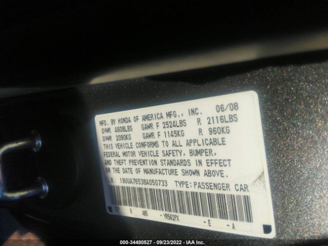 2008 ACURA TL 19UUA76538A050733 Photo 8
