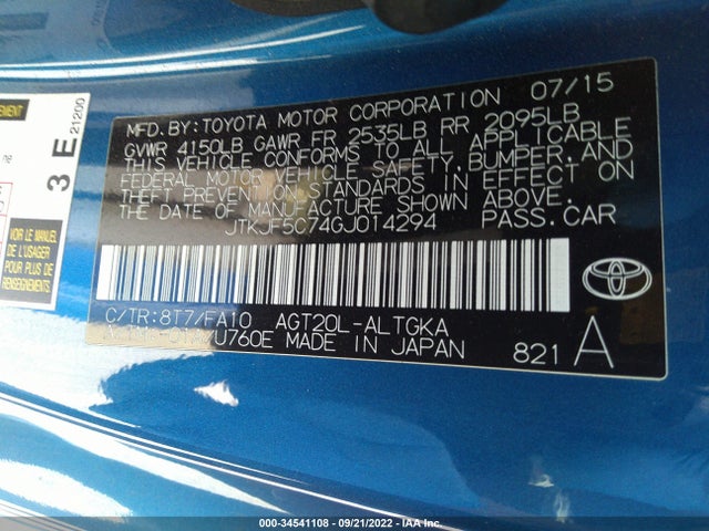 2016 Scion TC, VIN: JTKJF5C74GJ014294