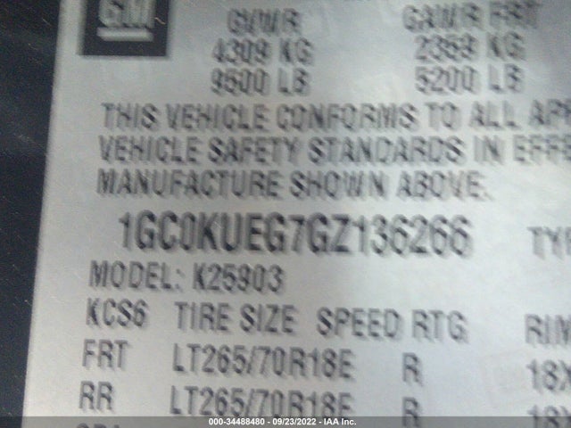 2016 CHEVROLET SILVERADO 2500HD WORK TRUCK VIN: 1GC0KUEG7GZ136266