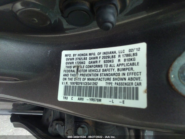 2012 HONDA CIVIC SDN EX VIN: 19XFB2F81CE041262