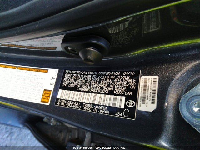 JTDKBRFU9G3015073 Toyota 2zr-fxe,1nm