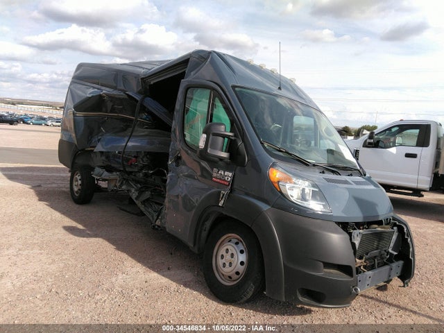2019 Ram Promaster, VIN: 3C6URVJG9KE551478