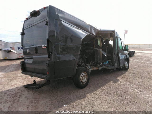 2019 Ram Promaster, VIN: 3C6URVJG9KE551478