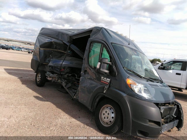 2019 Ram Promaster, VIN: 3C6URVJG9KE551478