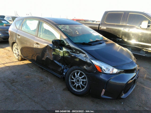 2016 Toyota Prius, VIN: JTDZN3EU5GJ048295