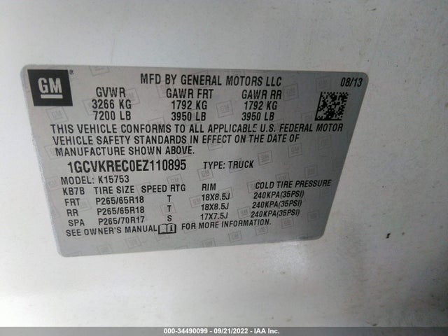 2014 CHEVROLET SILVERADO 1500 LT VIN: 1GCVKREC0EZ110895