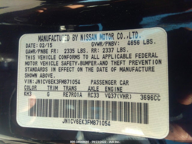 2015 Infiniti Q60, VIN: JN1CV6EK3FM871054