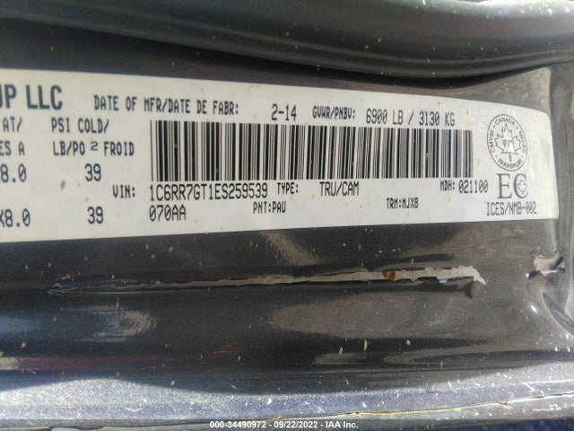 1C6RR7GT1ES259539 RAM 1500 Outdoorsman