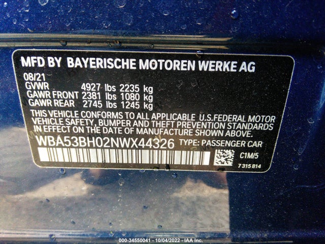 BMW 5 Series 530i 2022 аукцион фото