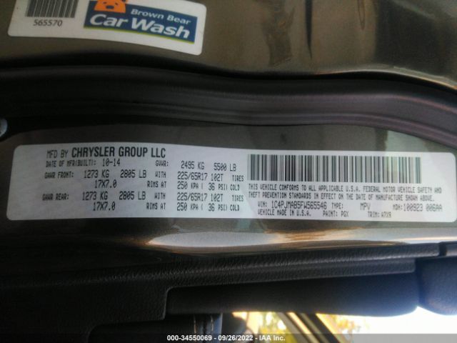 1C4PJMAB5FW565546 Jeep Cherokee Sport