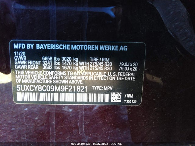 BMW X6 M50i 2021 аукцион фото