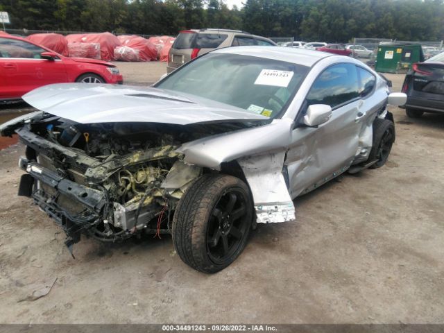 2015 HYUNDAI GENESIS KMHHU6KJ2FU123277 Photo 1