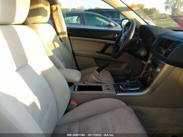 4S4BP61C777330652 Subaru Legacy Wagon Outback