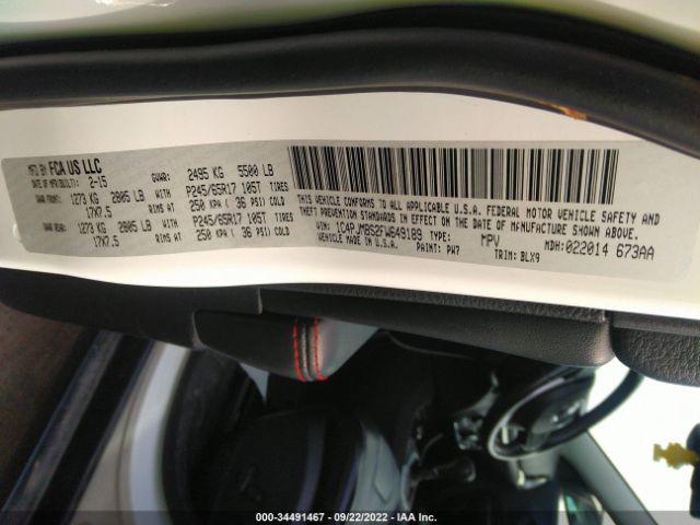 1C4PJMBS2FW649189 Jeep Cherokee Trailhawk