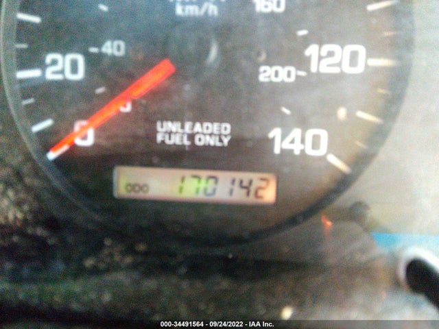 2000 NISSAN ALTIMA XE/GXE/SE/GLE VIN: 1N4DL01D7YC168793