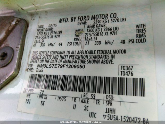 NM0LS7E79F1209050 Ford Transit Connect Xl
