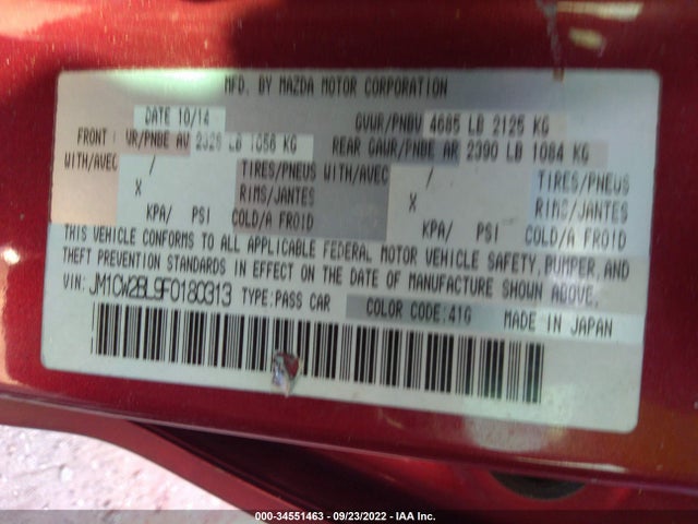 Mazda Mazda5 Sport 2015 JM1CW2BL9F0180313 Image 10