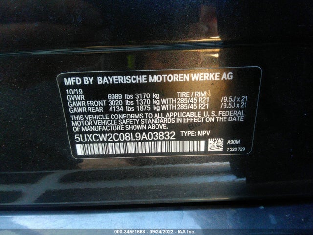 2020 BMW X7 XDRIVE40I VIN: 5UXCW2C08L9A03832
