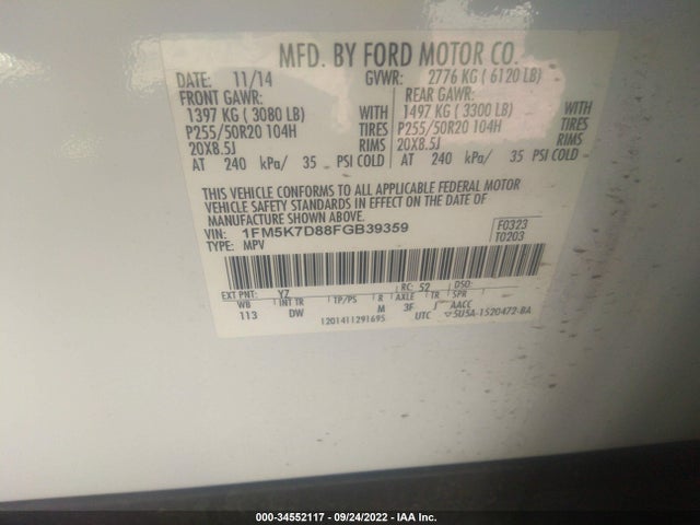2015 Ford Explorer, VIN: 1FM5K7D88FGB39359