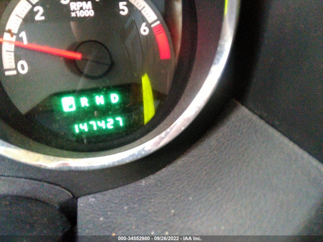 Dodge Caliber Uptown 2011 1B3CB9HB6BD294762 Image 8