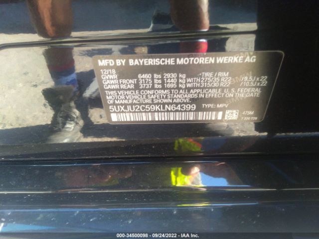 5UXJU2C59KLN64399 BMW X5 Xdrive50i