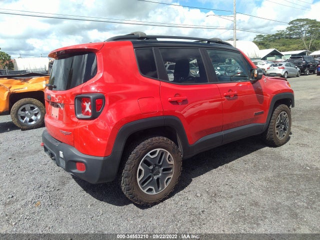2017 Jeep Renegade, VIN: ZACCJBCB0HPF51246