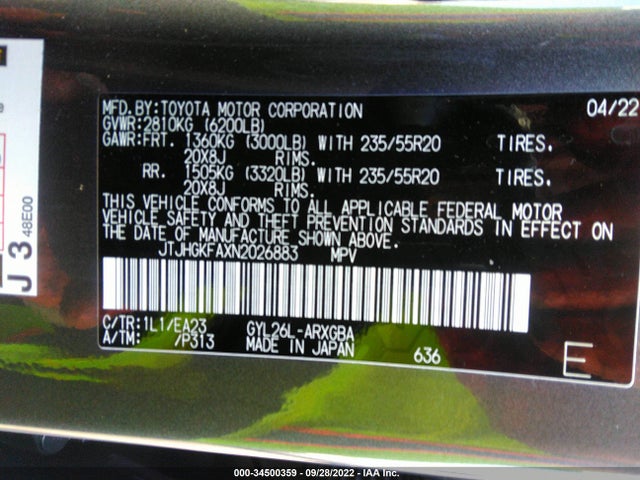 2022 Lexus RX, VIN: JTJHGKFAXN2026883