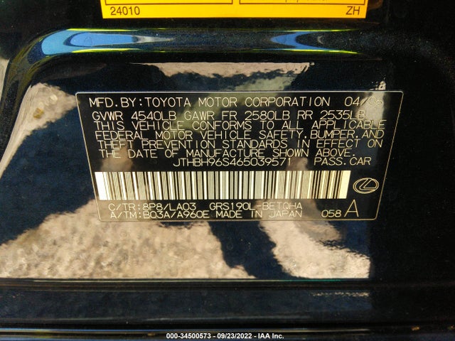 JTHBH96S465039571 Lexus GS 300