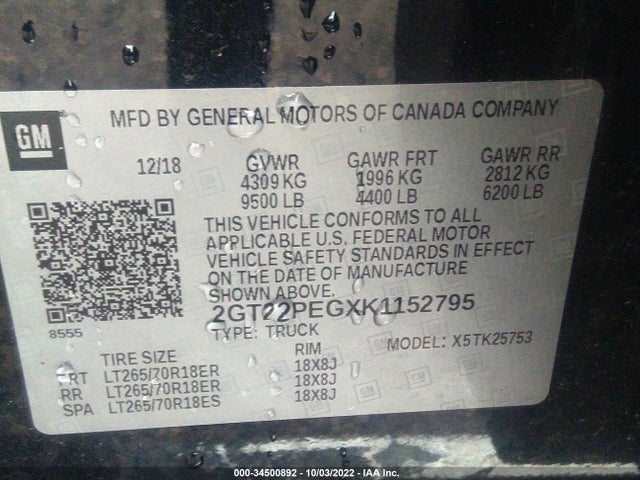 2019 GMC Sierra 2500HD, VIN: 2GT22PEGXK1152795