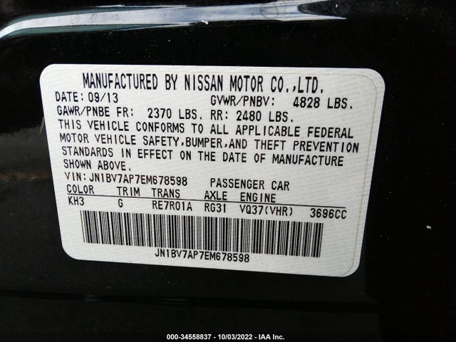 2014 INFINITI Q50 PREMIUM VIN: JN1BV7AP7EM678598