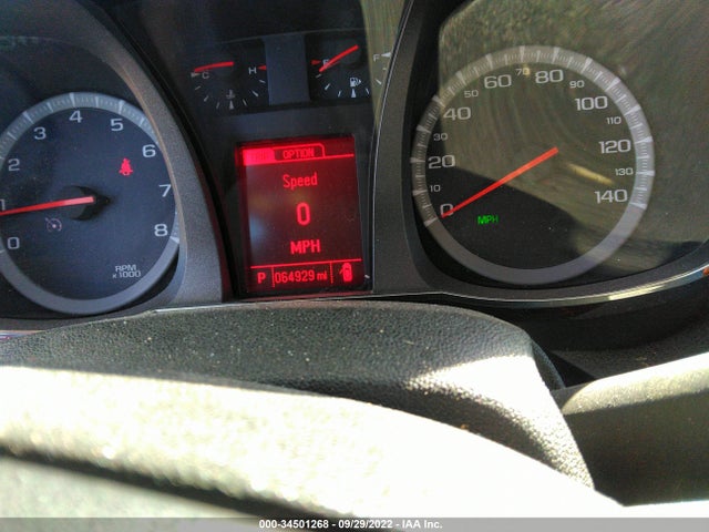 2016 GMC Terrain, VIN: 2GKFLUE32G6197514
