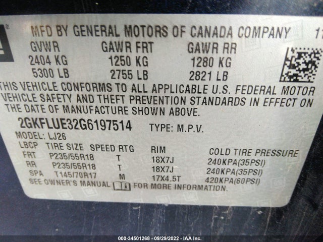 2016 GMC Terrain, VIN: 2GKFLUE32G6197514