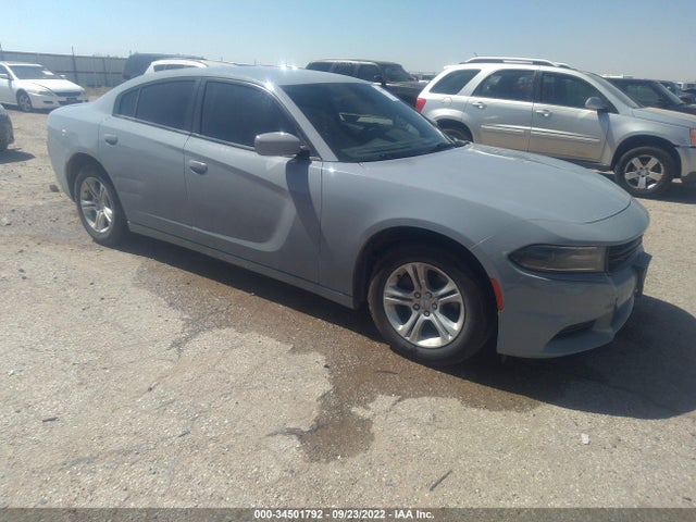 Продажа на аукционе авто 2020 Dodge Charger Sxt, vin: 2C3CDXBG7LH217098, номер лота: 34501792