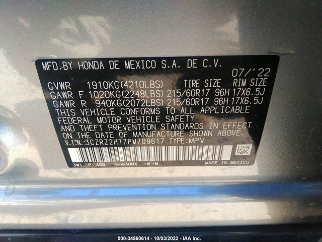 2023 Honda HR-V, VIN: 3CZRZ2H77PM709617