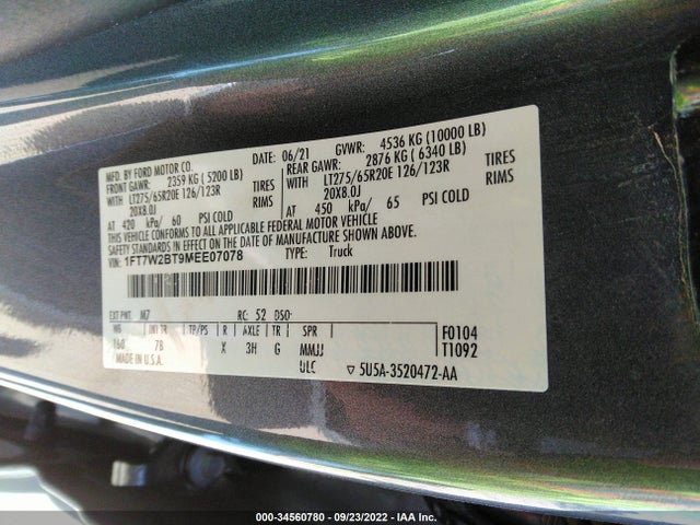2021 Ford F-250, VIN: 1FT7W2BT9MEE07078