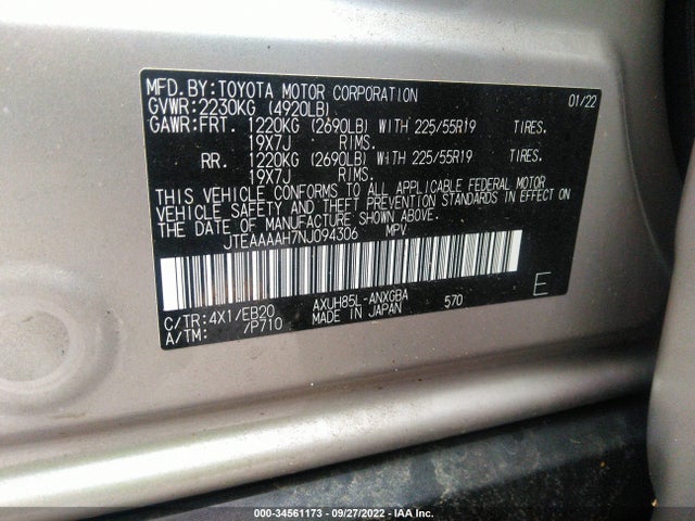 2022 Toyota Venza, VIN: JTEAAAAH7NJ094306