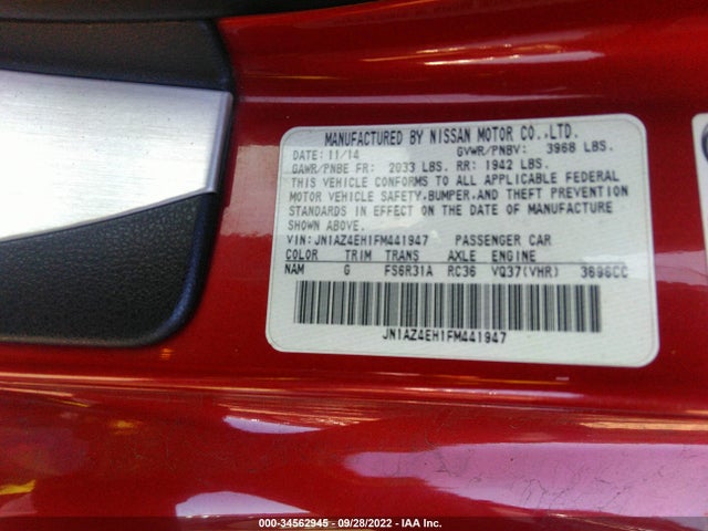 2015 Nissan Z, VIN: JN1AZ4EH1FM441947