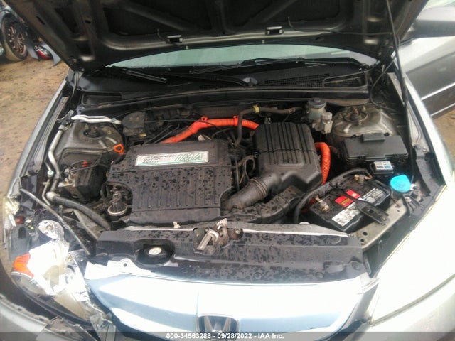 2005 HONDA CIVIC HYBRID VIN: JHMES95695S016645