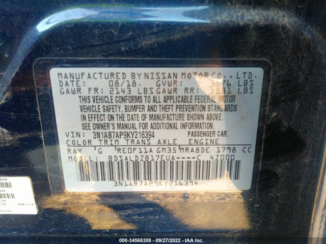 2019 NISSAN SENTRA SV VIN: 3N1AB7AP9KY216394