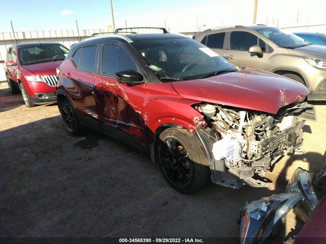 2020 Nissan Kicks, VIN: 3N1CP5CV9LL564687