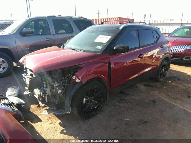 2020 Nissan Kicks, VIN: 3N1CP5CV9LL564687