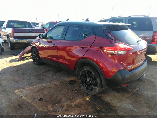 2020 Nissan Kicks, VIN: 3N1CP5CV9LL564687