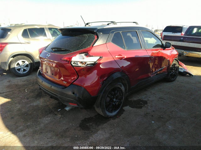 2020 Nissan Kicks, VIN: 3N1CP5CV9LL564687