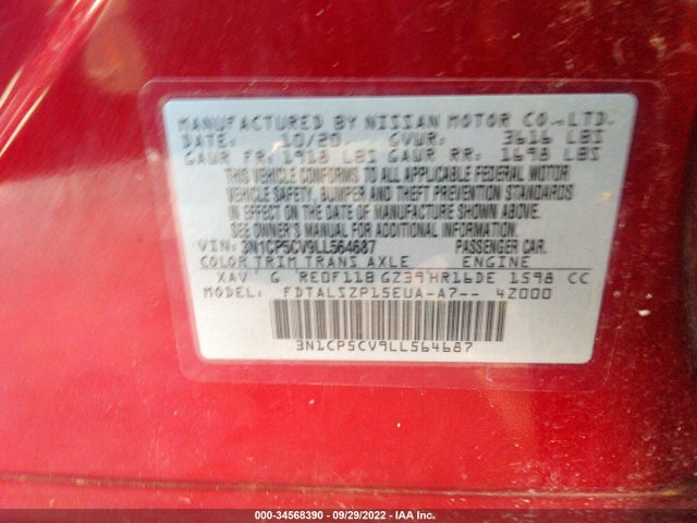 2020 Nissan Kicks, VIN: 3N1CP5CV9LL564687