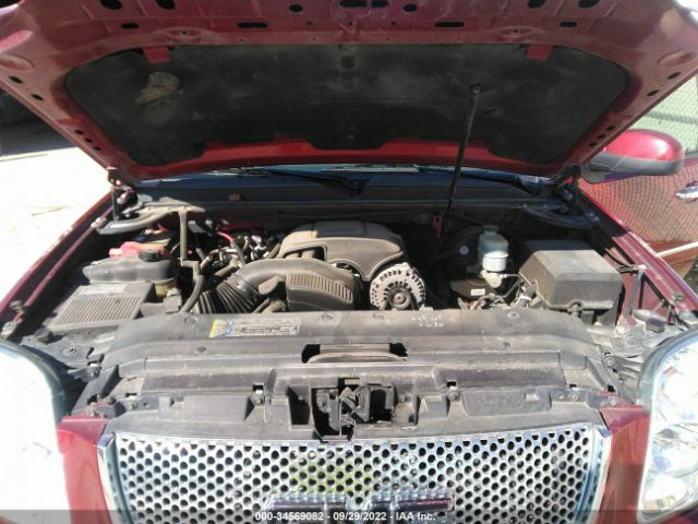 1GKFK03259R293103 GMC YUKON DENALI