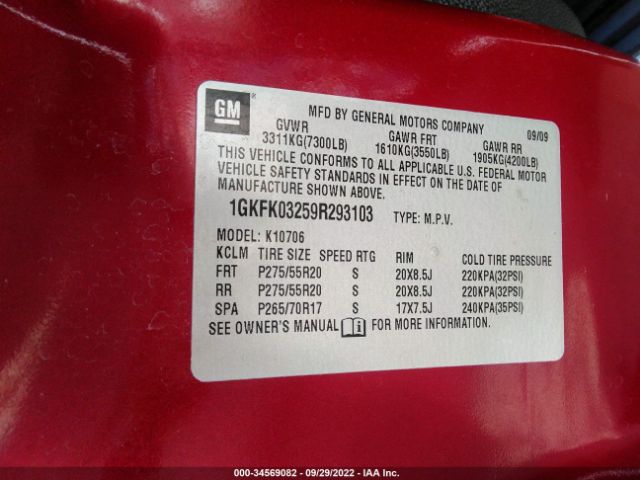 1GKFK03259R293103 GMC YUKON DENALI