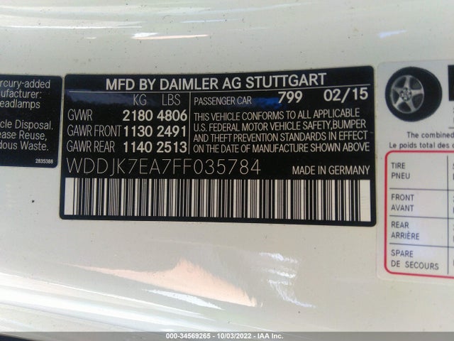 2015 Mercedes-Benz SL-Class, VIN: WDDJK7EA7FF035784