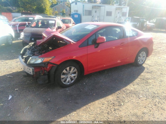 2012 HONDA CIVIC CPE LX VIN: 2HGFG3B55CH564390