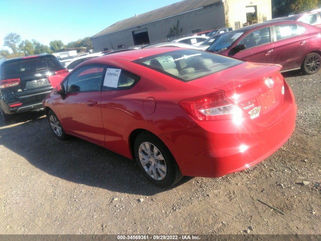 2012 HONDA CIVIC CPE LX VIN: 2HGFG3B55CH564390