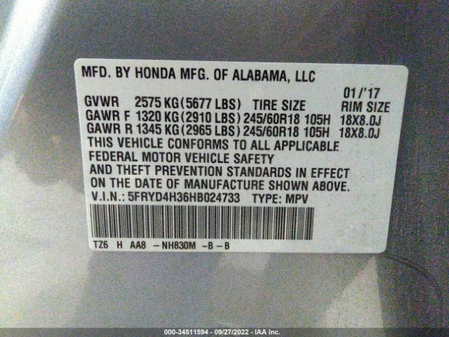 5FRYD4H36HB024733 Acura MDX